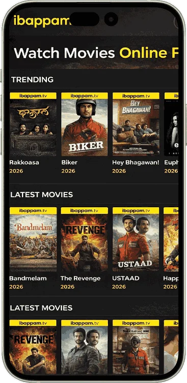 bappamtv interface