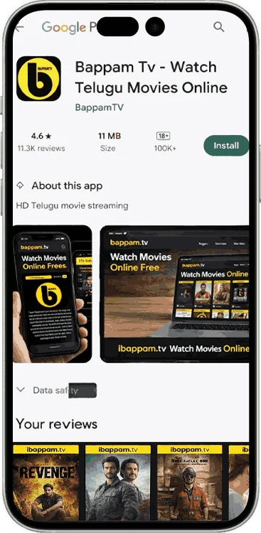 bappamtv